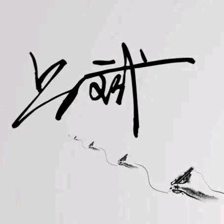 阿斌果木烧烤官方号