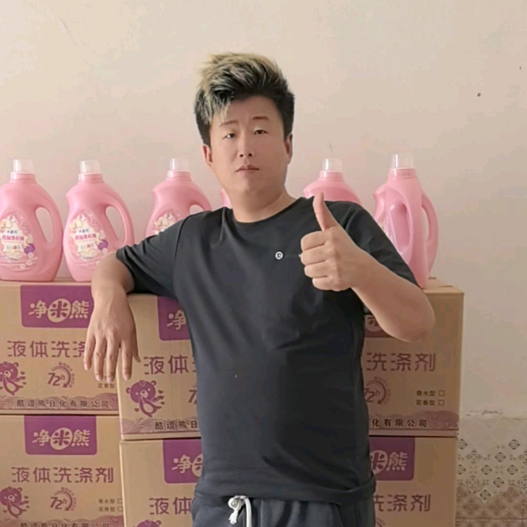 兴平市乐雅日化厂（个体工商户）