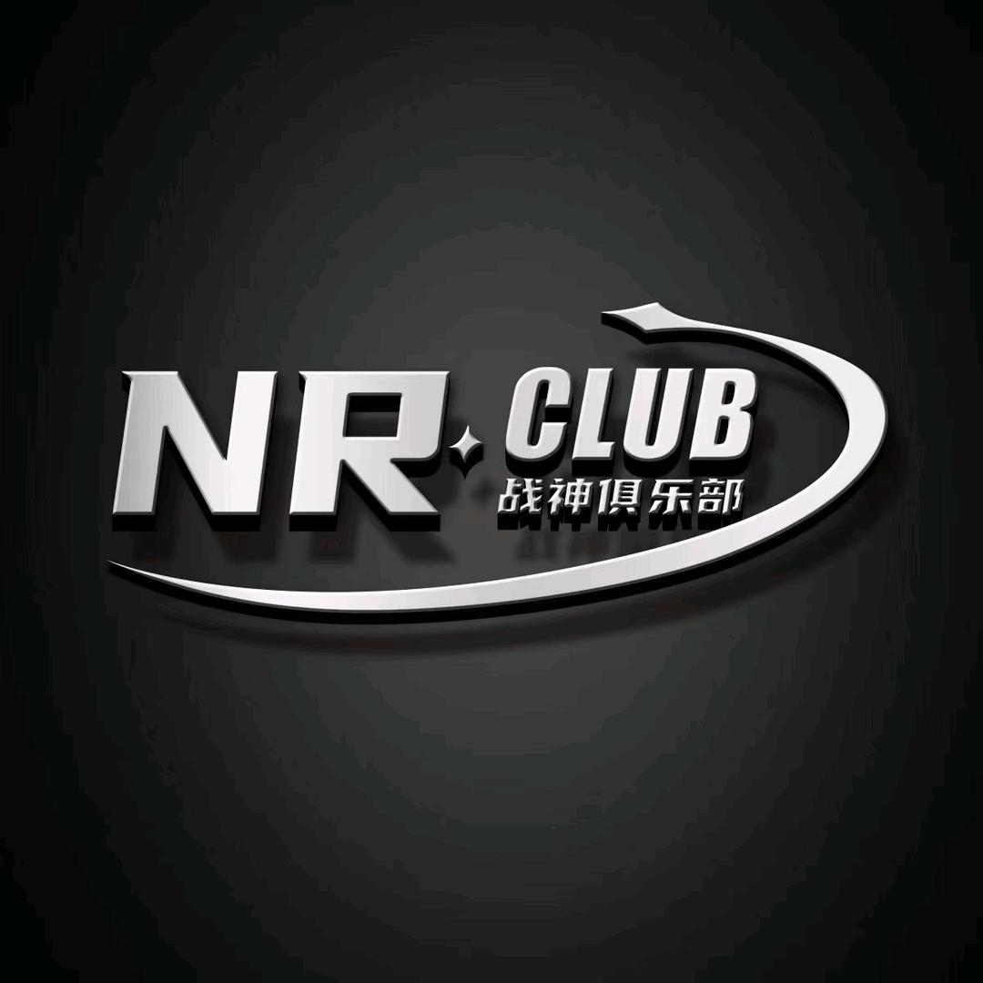 NR俱乐部《三角洲行动》