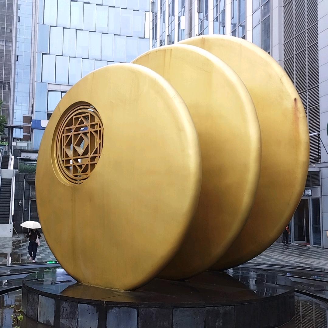 千亿帝
