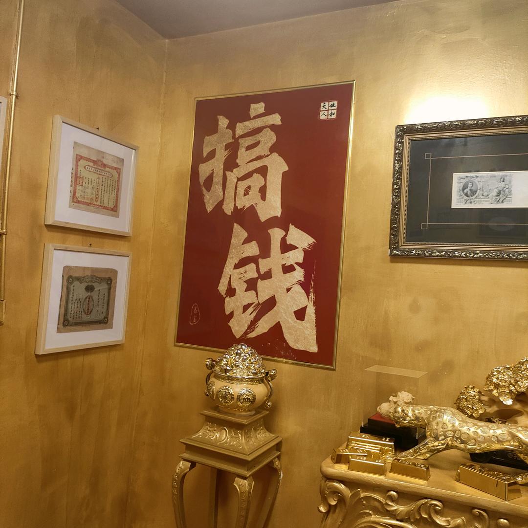 天使