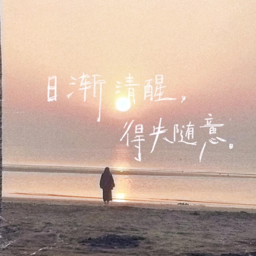 煤气罐罐﹉