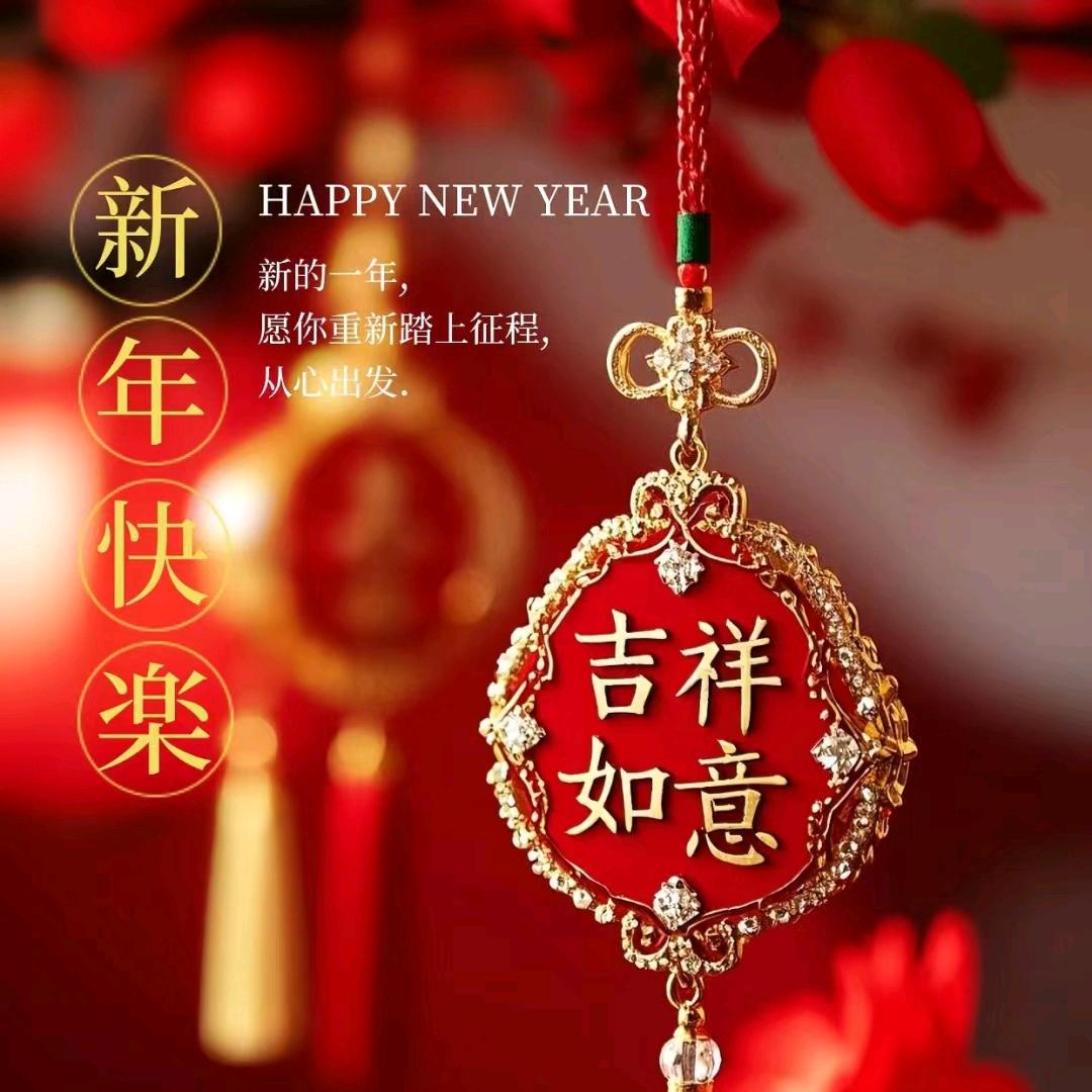 爆好运❤️（同款在橱窗）