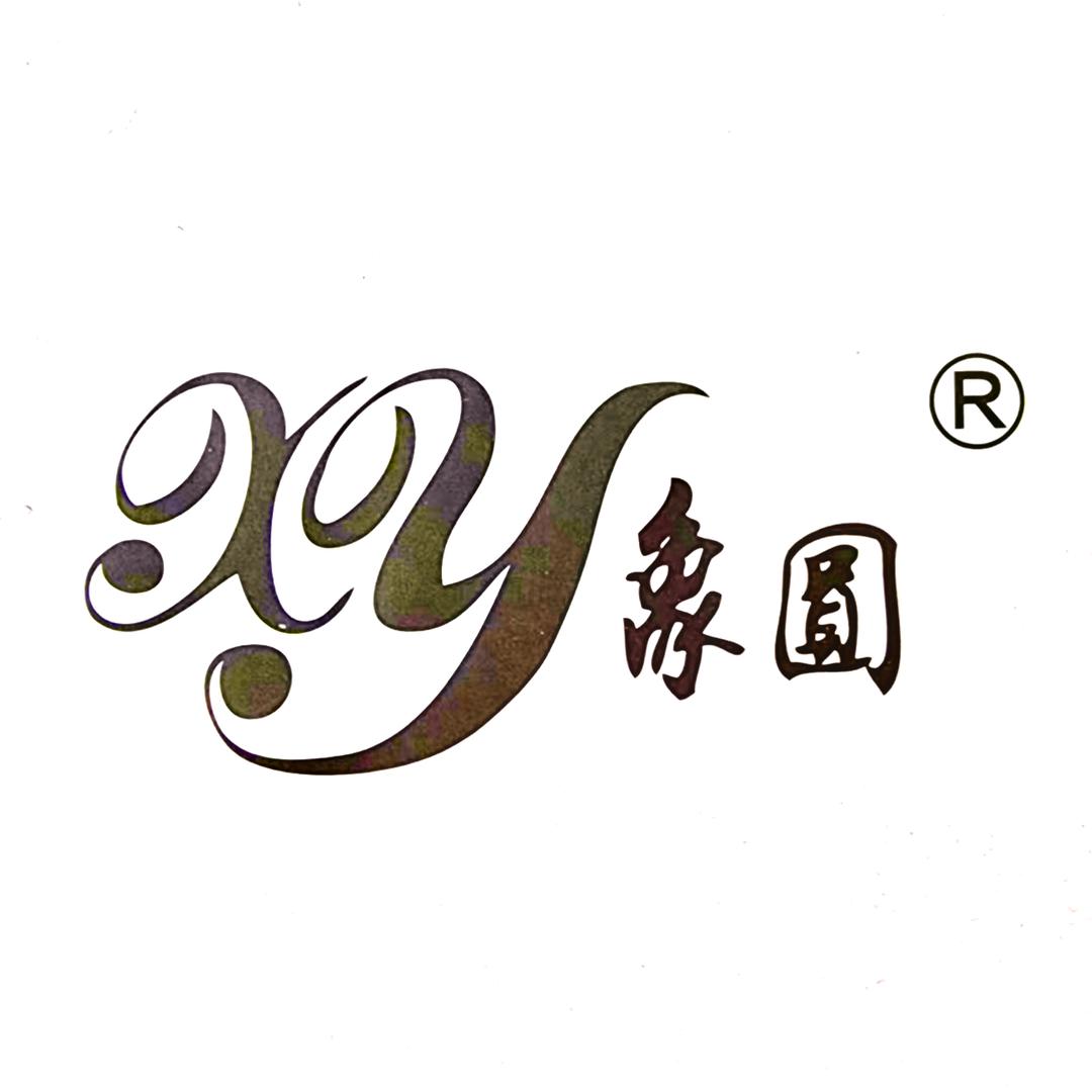 镇安象园茶