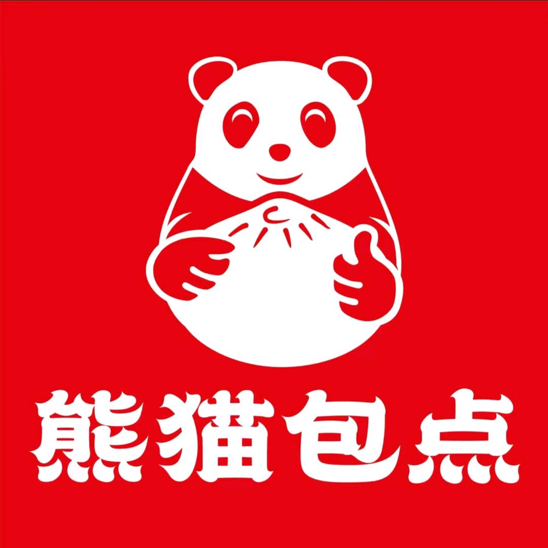 熊猫包点（池州店）