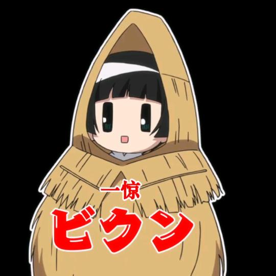 牙牙不乐