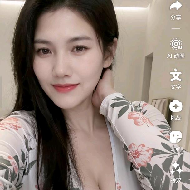 🌹红红🌹