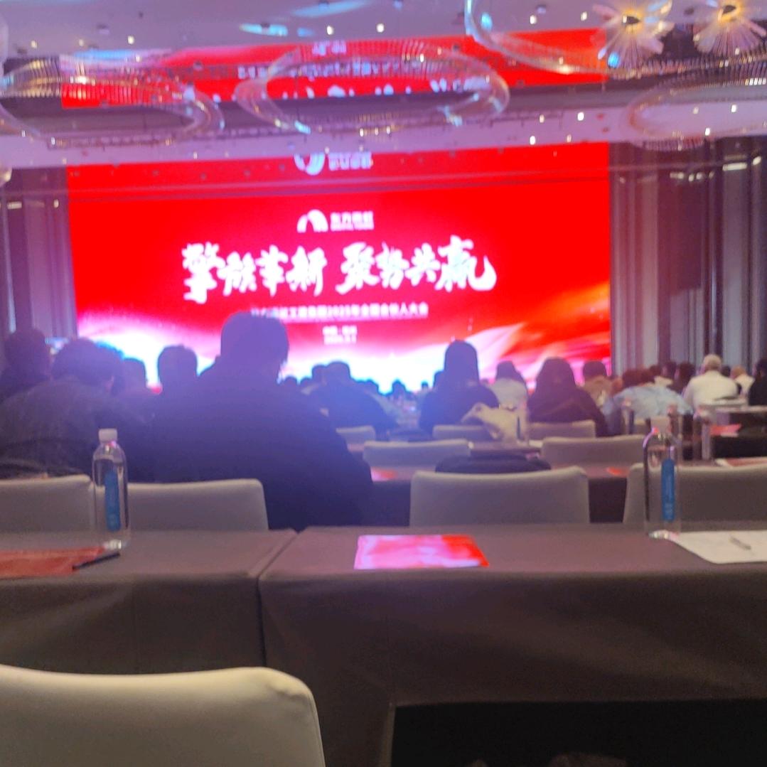 浙江水护建筑材料有限公司