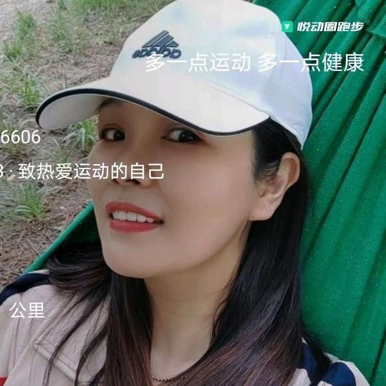 月光倾城