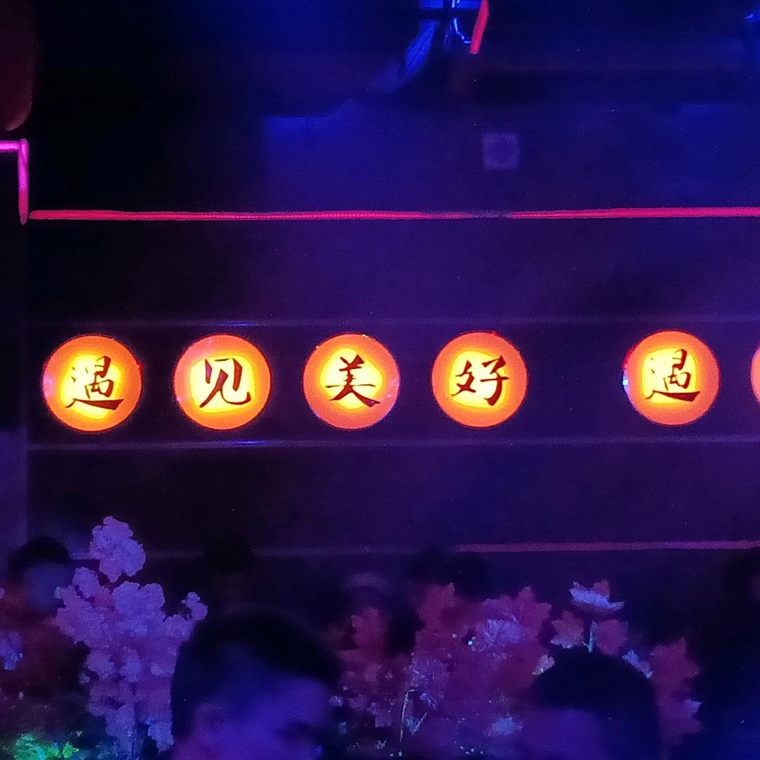 09.28