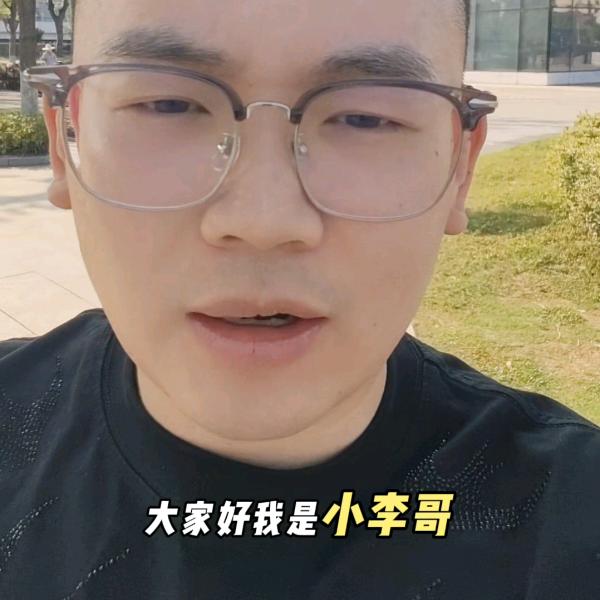 贵州小李哥招聘（浙江宁波余姚）