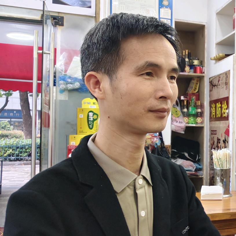 防城港市绿康香料有限公司