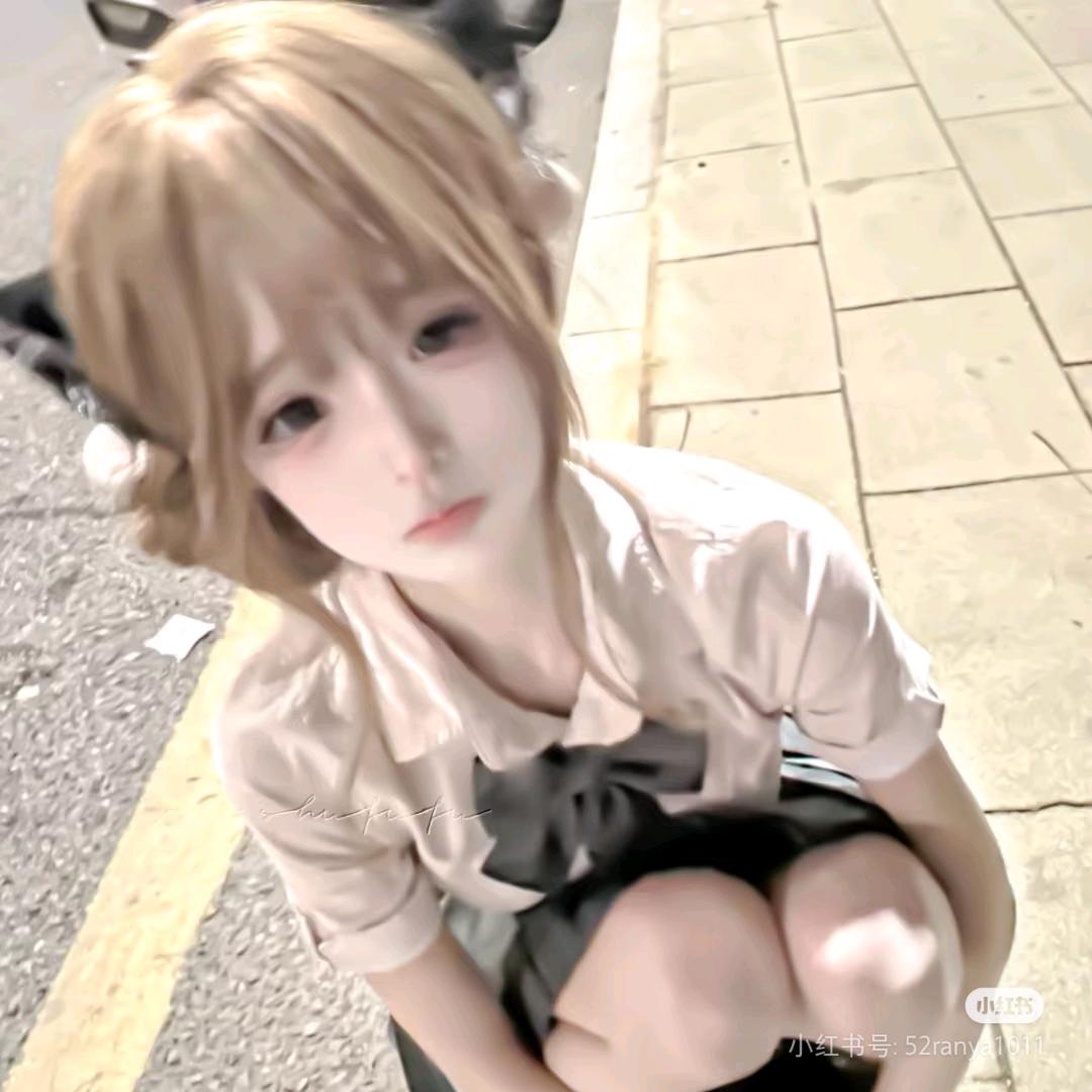 愛
