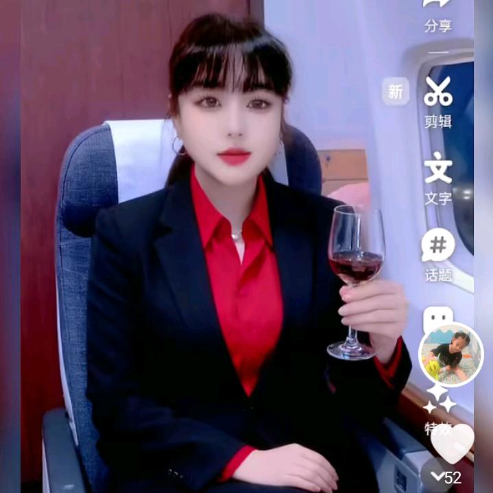 我会好好珍惜你