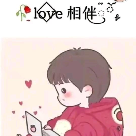 不腻