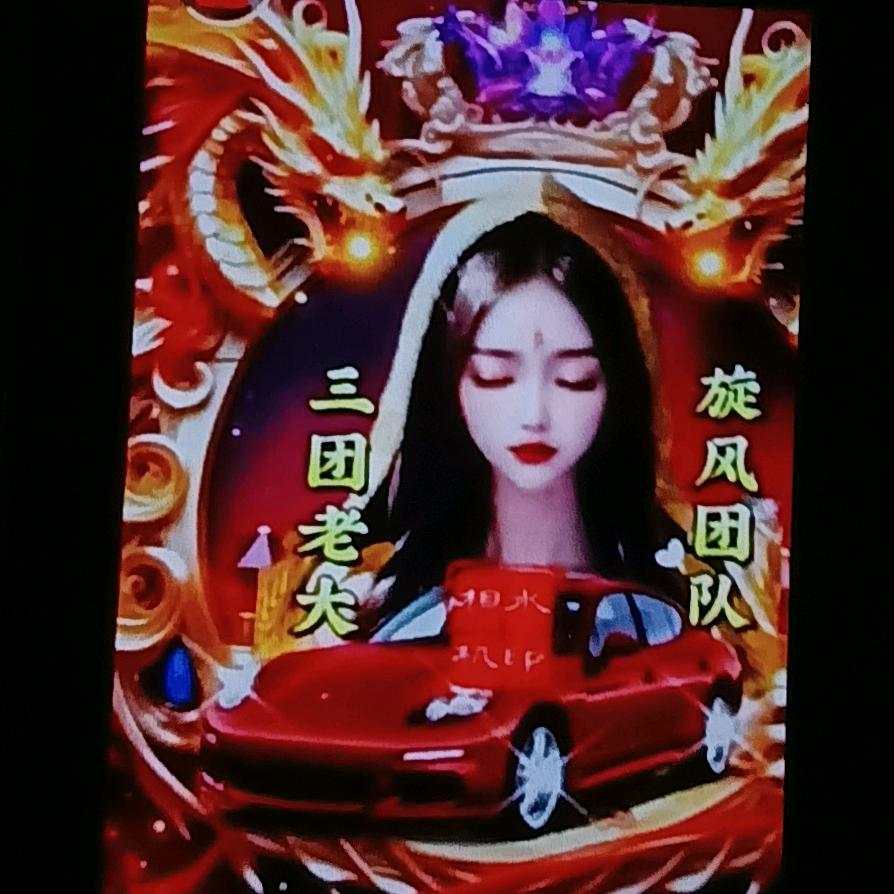 🉑🉑💗💗