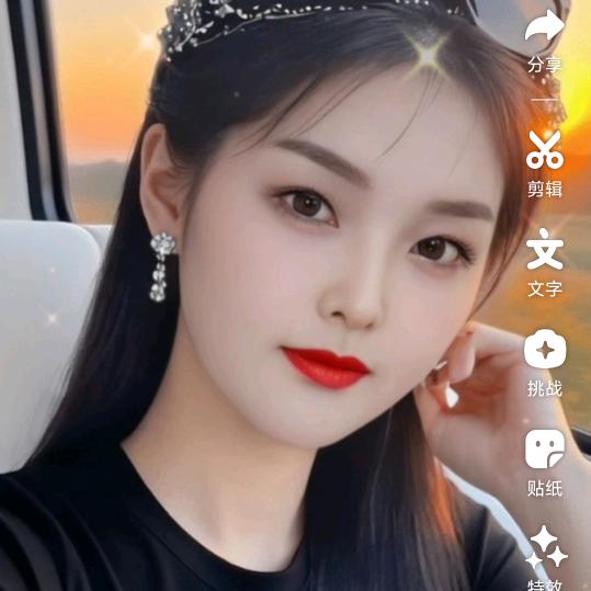 人生如戏