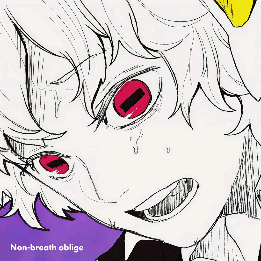 斯莱