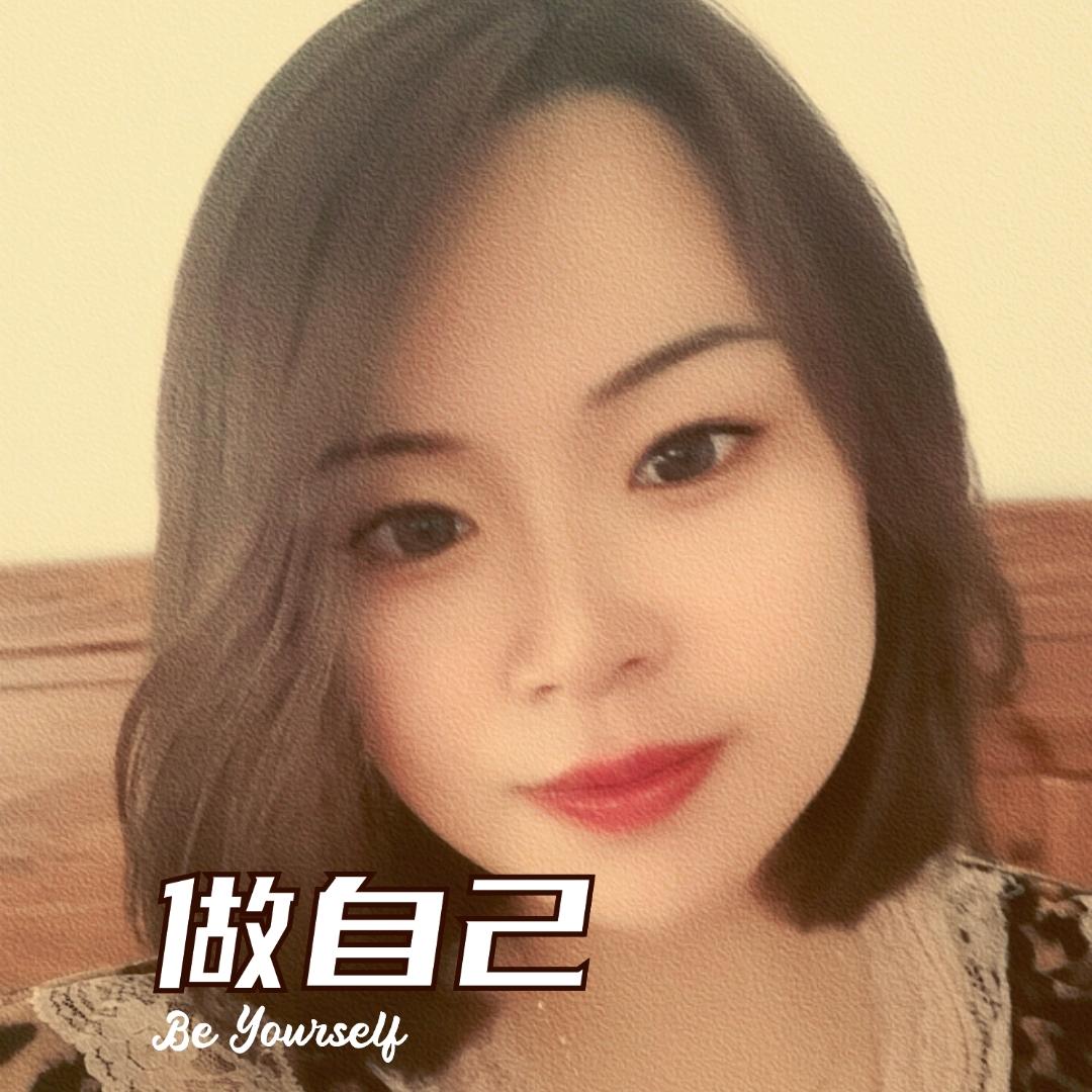 小蒙姐