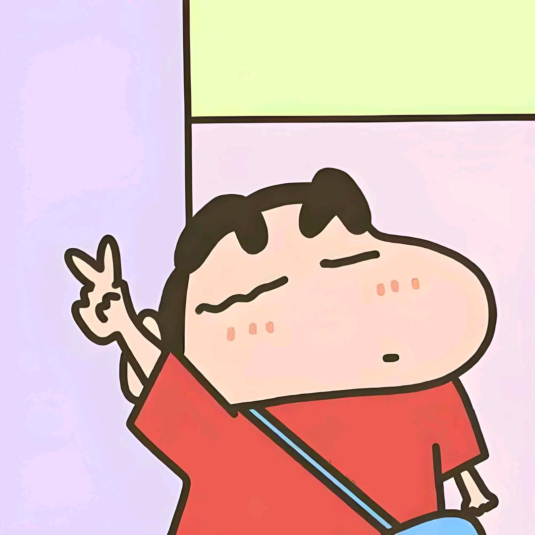 大祥