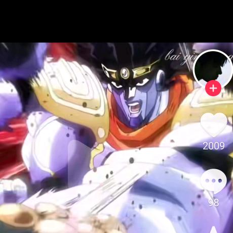 白金之星