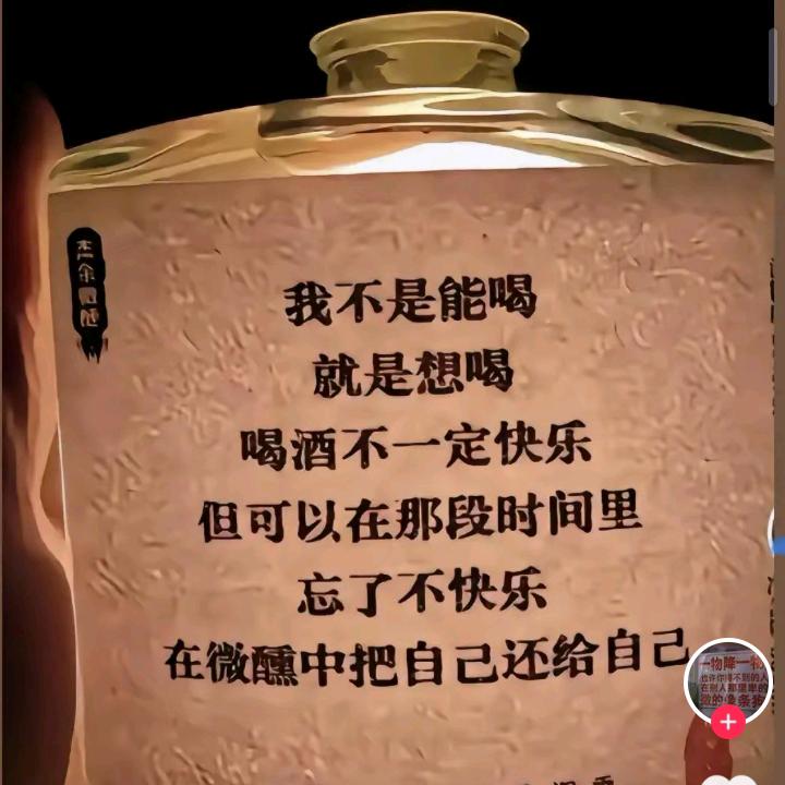 §隔§海§少§年§