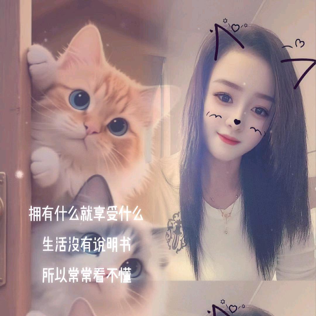 郑州铭妍生物科技有限公司