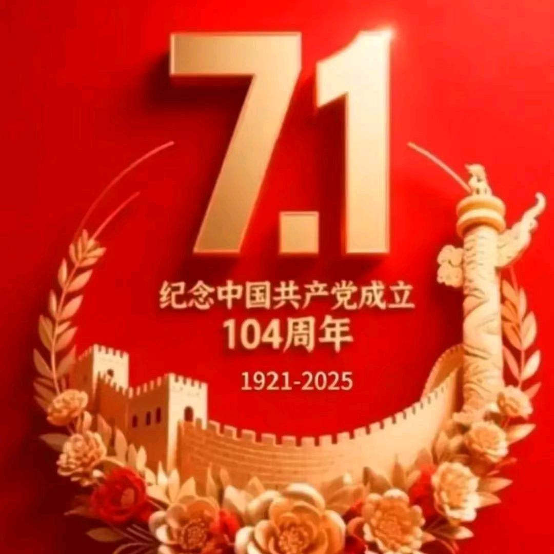 智慧视觉