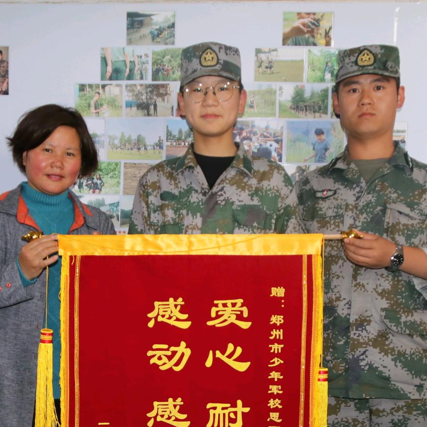 叛逆特训基地
