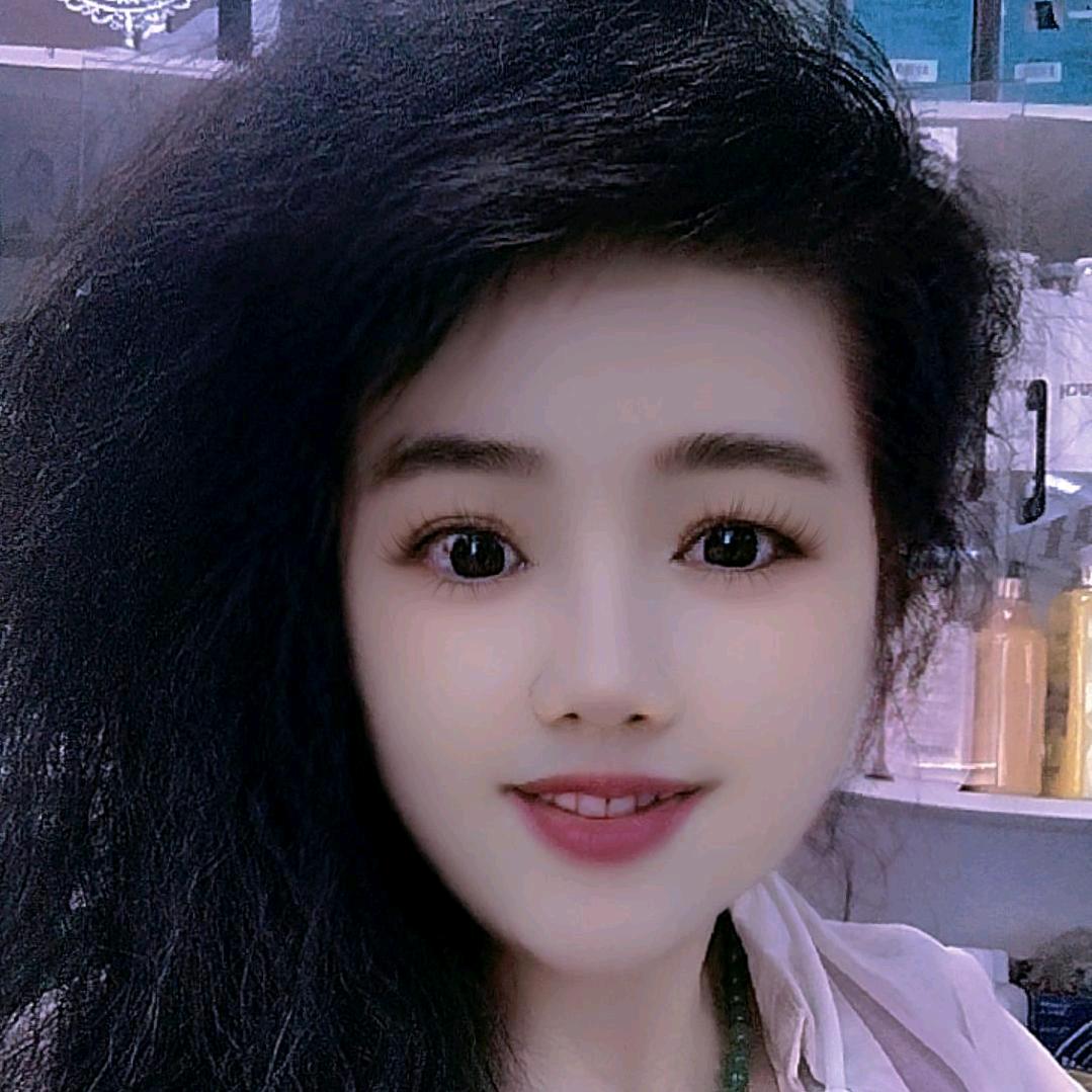 平姐，