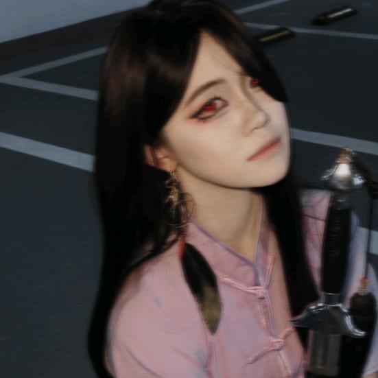 妫予