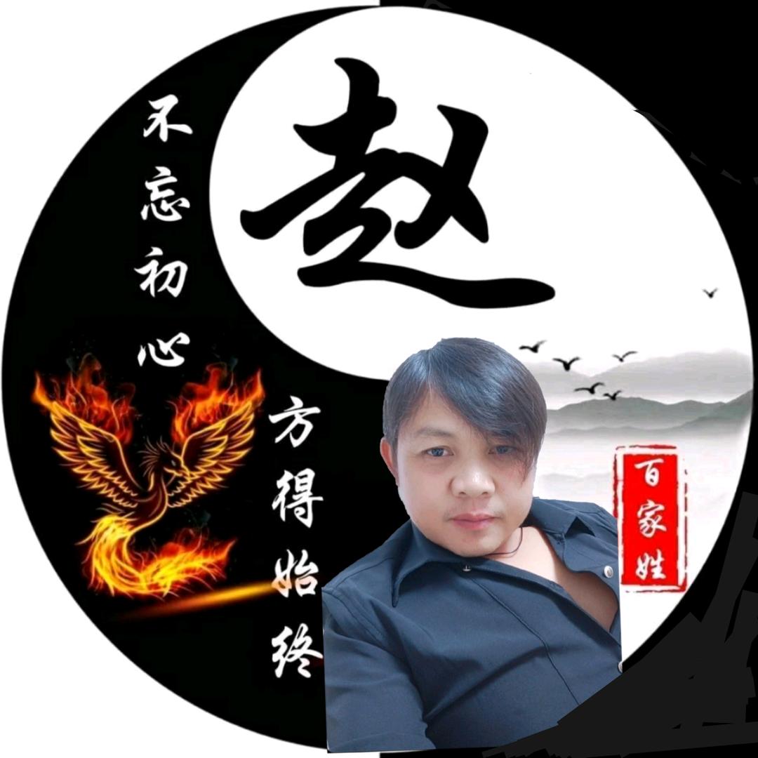 焊族—单身锅