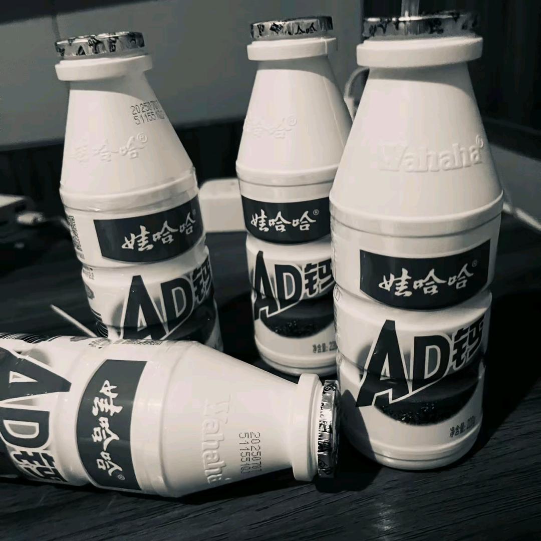 椿岛信