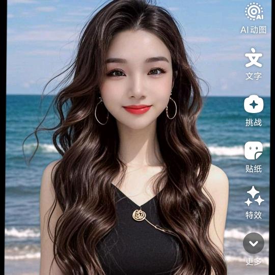 单身主播
