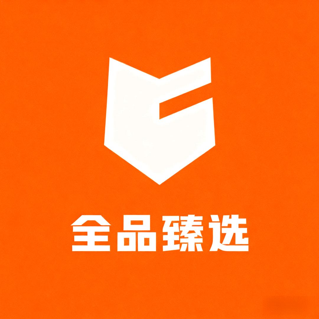 全品臻选服装