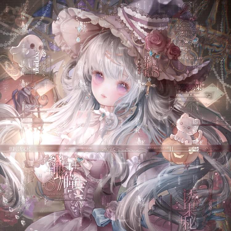 马铃薯炒土豆