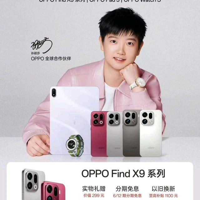 泉阳南头移动营业厅张小燕