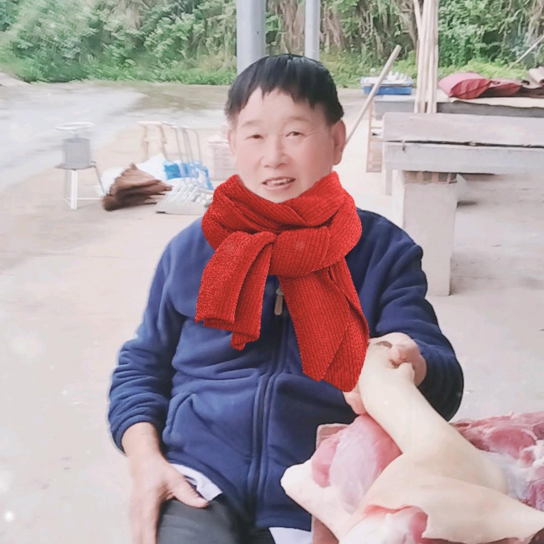 老爷