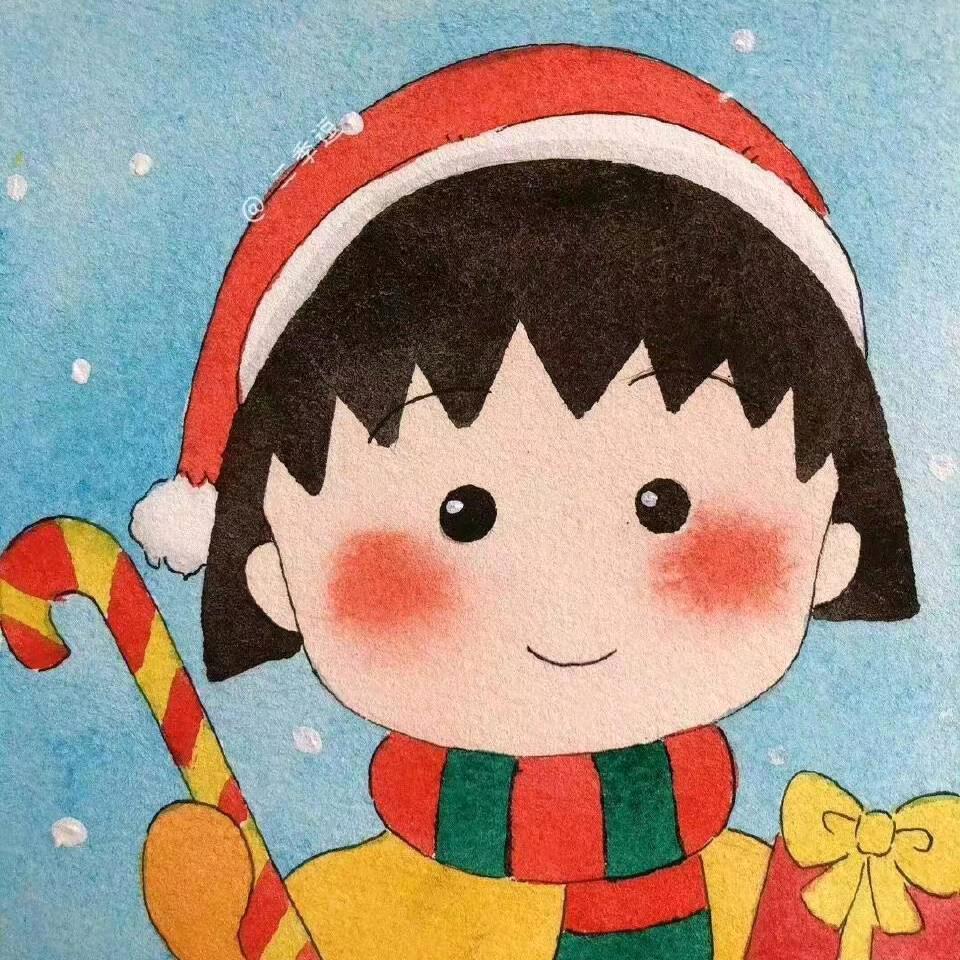 萍