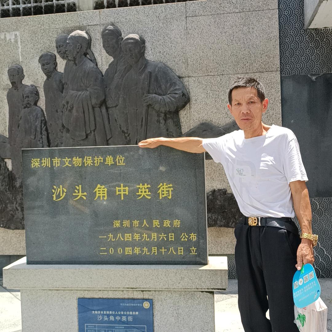 我想有个家！