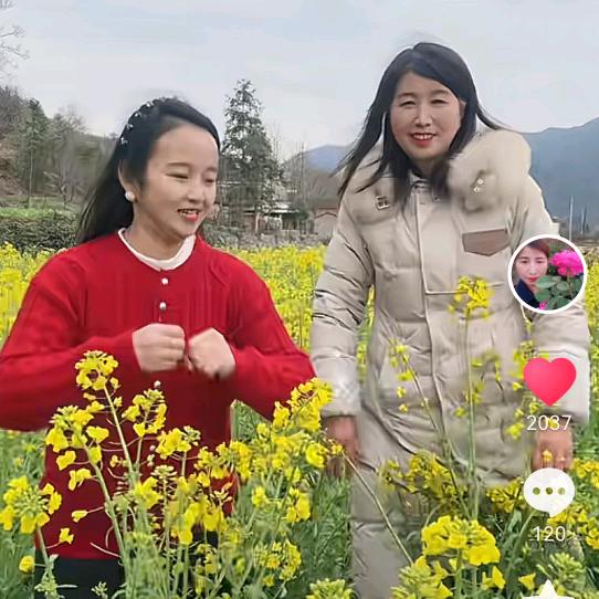 时尚婆婆