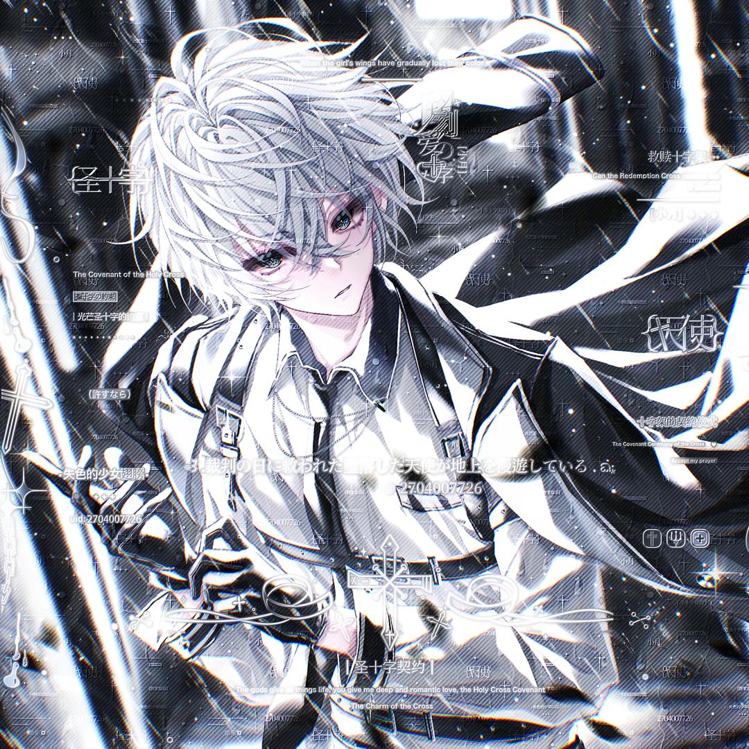 年年
