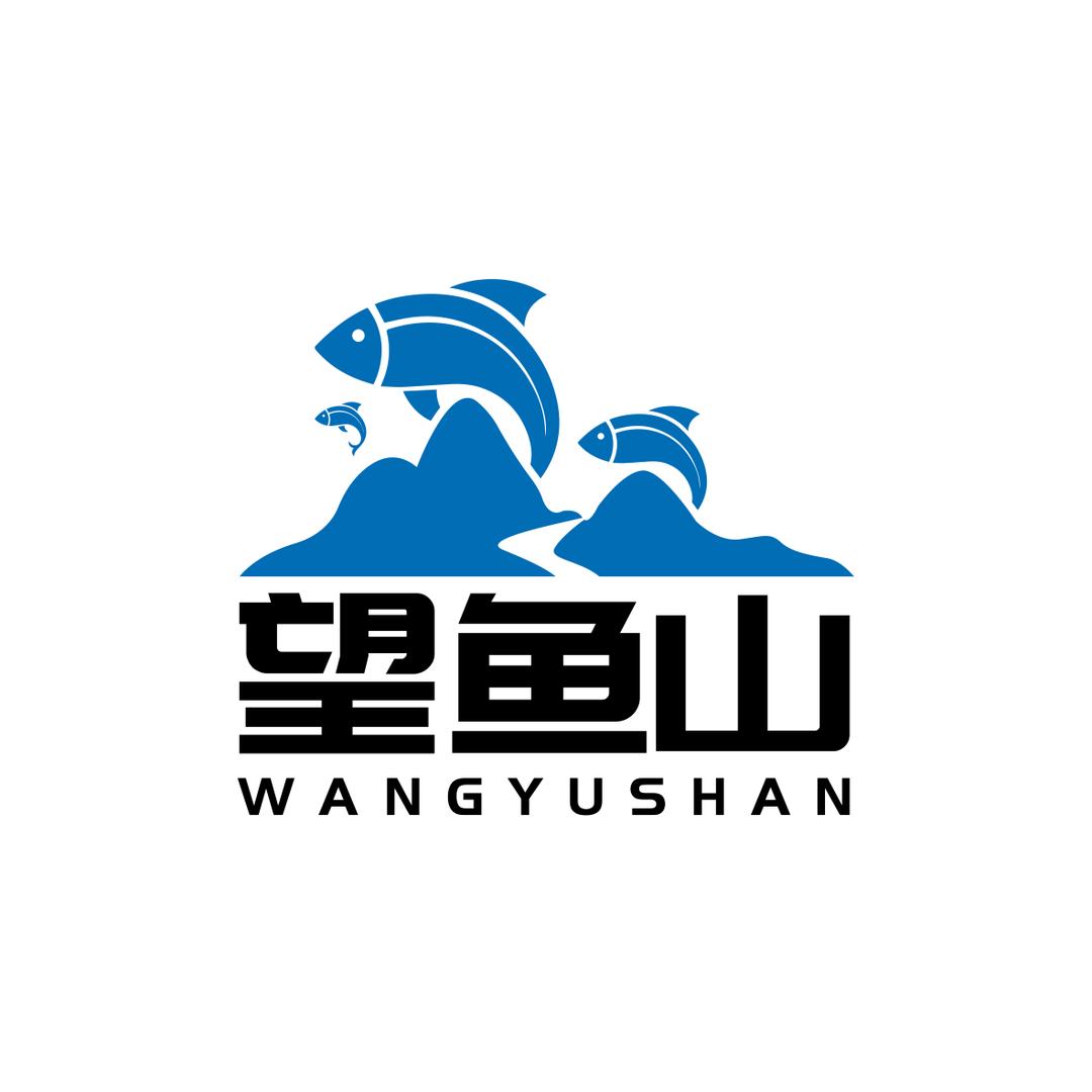 望鱼山