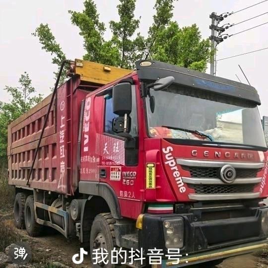 工程搬运工