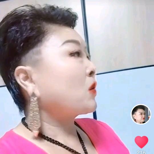 张丰洒