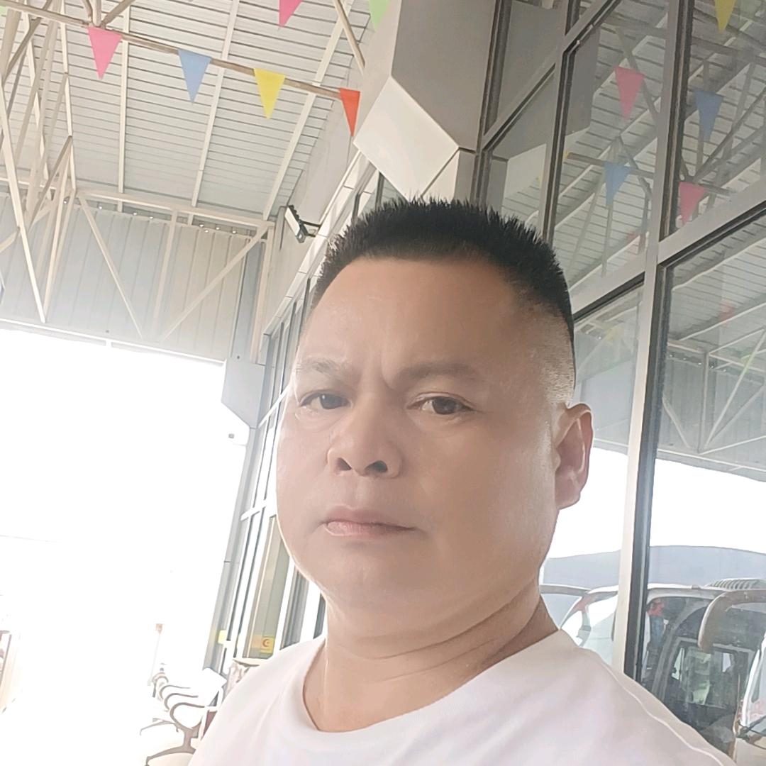 路上有你