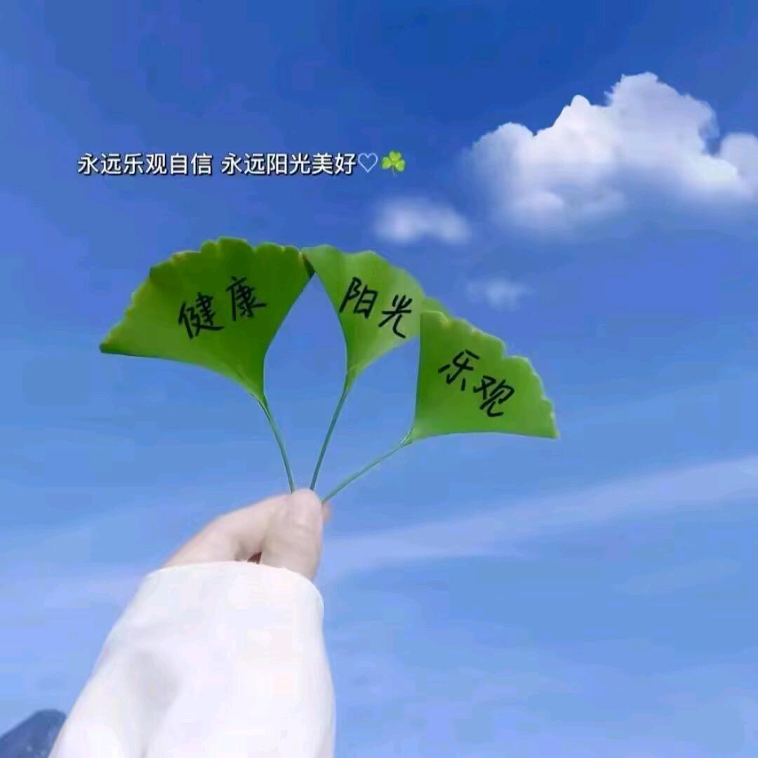 简单最美