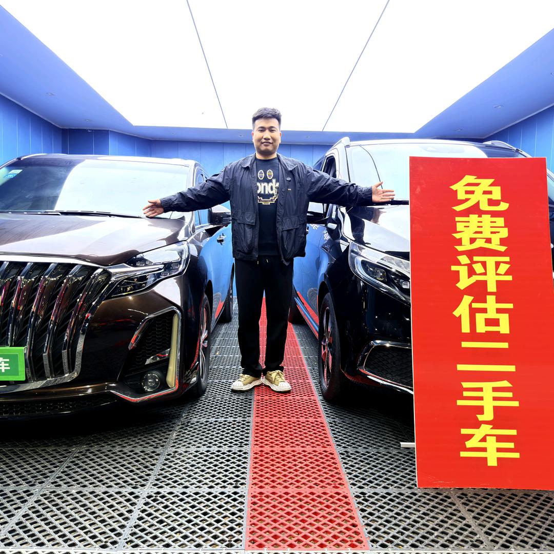 欧之宝汽车（小秦）