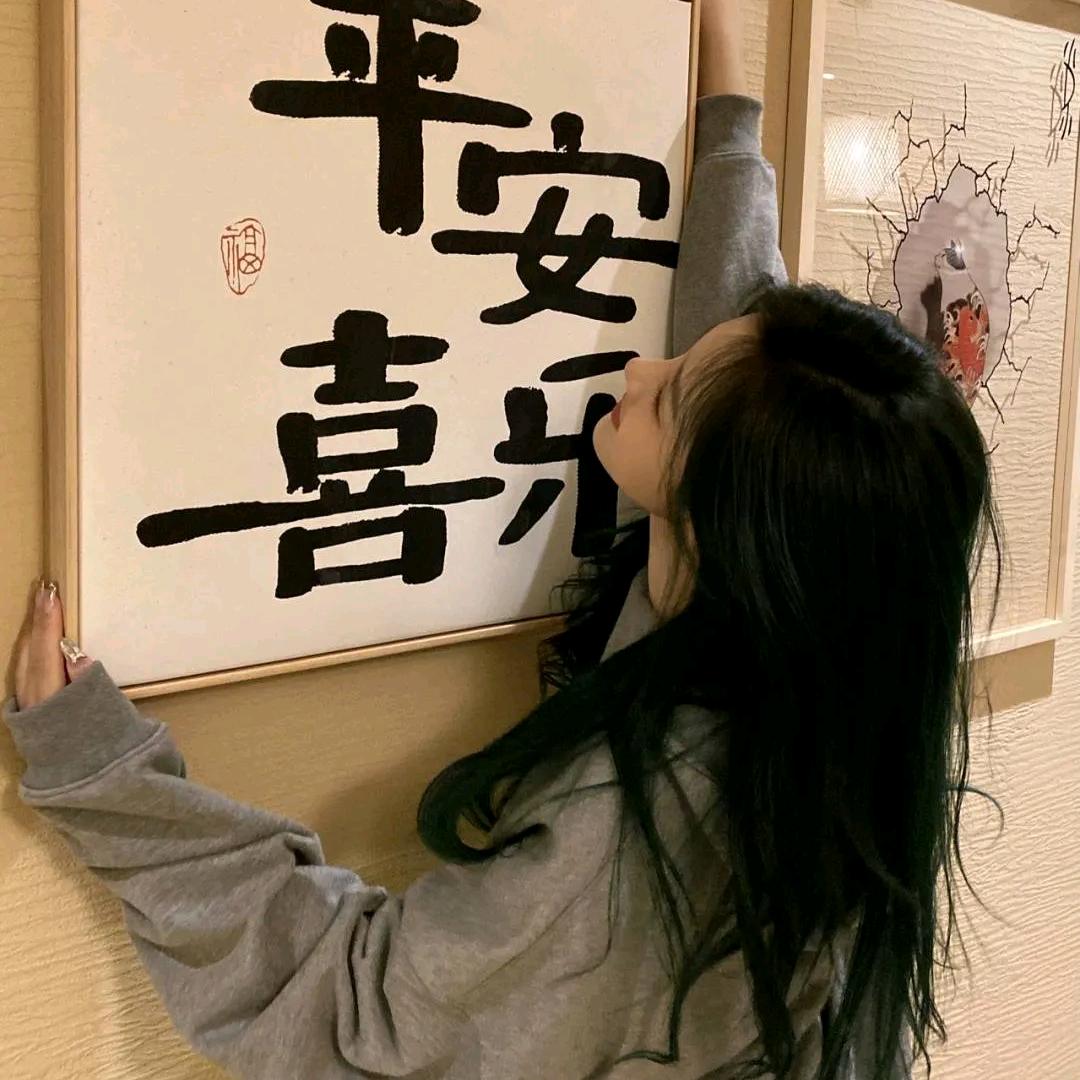李李睡不醒✔