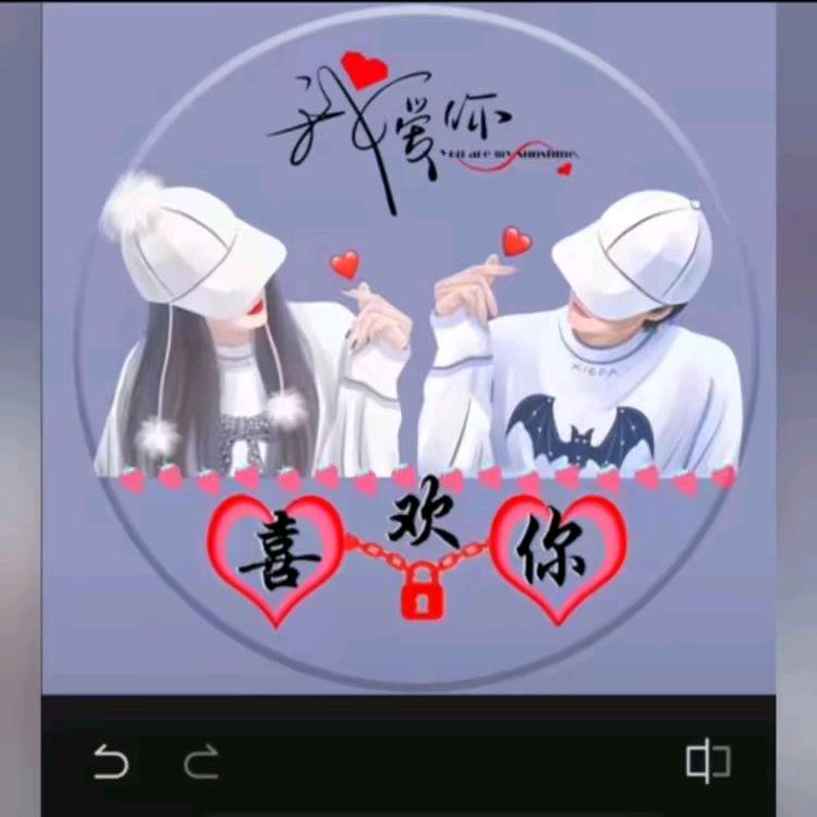 💞༊🌺ꦿ꯭零♛度꧔ꦿ᭄💞